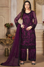 Load image into Gallery viewer, Stunning Wine Color Net Fabric Festival Wear Palazzo Suit
